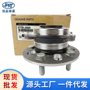 �m��춬F���ڶ�˹����˹͡�����ِ˼G70ǰ݆�S���S�^51750-J5500