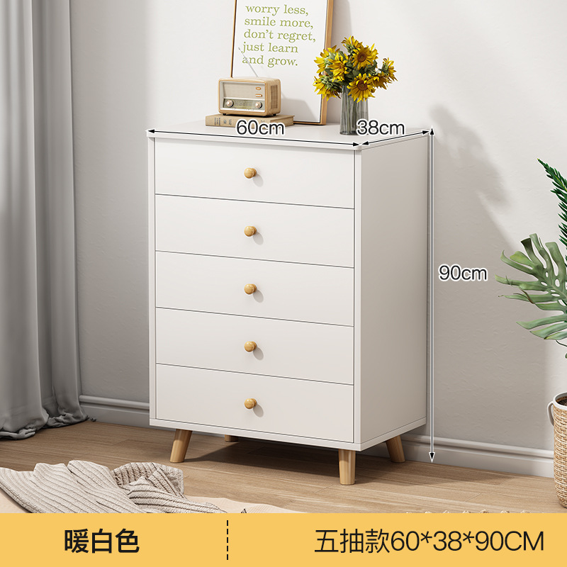 Cajonera dormitorio armario de almacenamiento hogar sala de estar de la pared pecho de cajones simple dormitorio principal moderno cajón armario de almacenamiento pecho de cajones