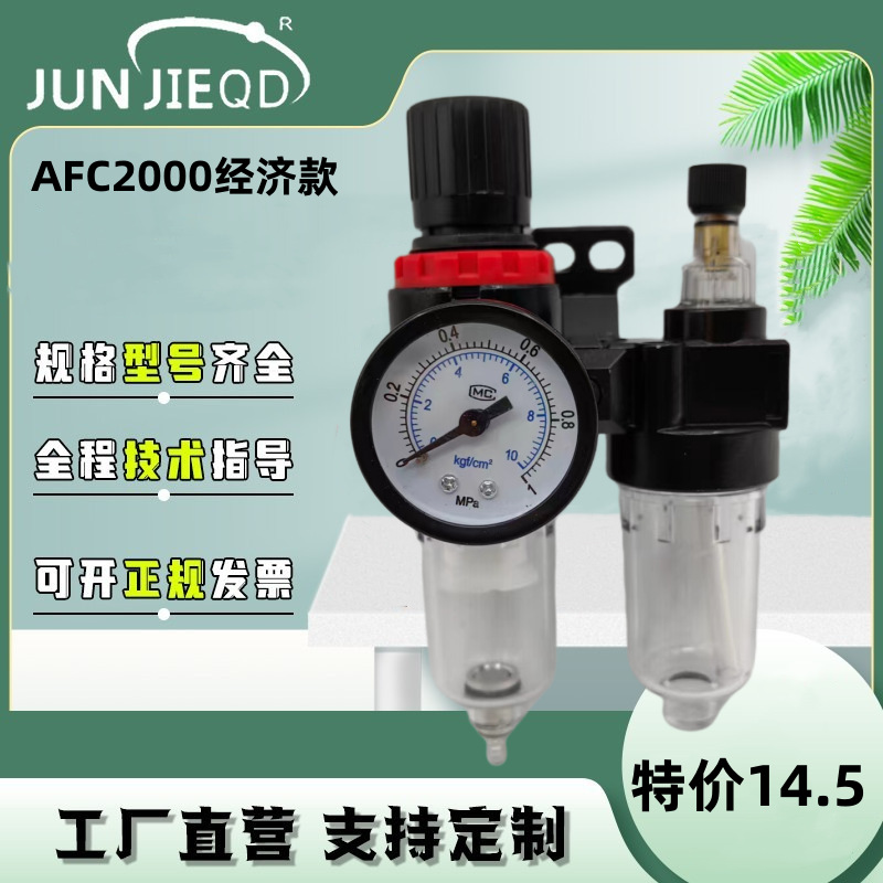 d01ac02086e957dc5d8bfc98c6e668