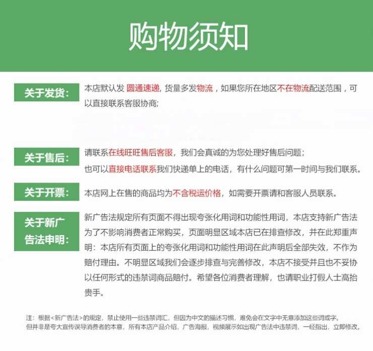 微信图片_20260129115300_1399_3