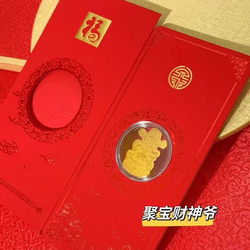 Treasure God of Wealth (with red envelope)