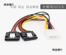 ������SATA3.0�����Դ���Cе�̑BSSD̨ʽ��X�B�Ӿ���̫����̫��