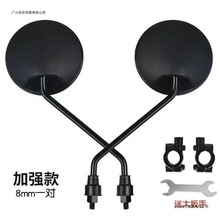 늄�܇��ҕ�R�����ҕҰ�����R�治����8mm�����R��܇�R���b���