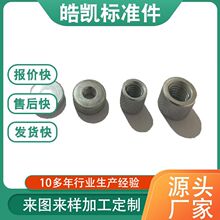 M4M5M6M8M10 ƹԲĸ šӵñ