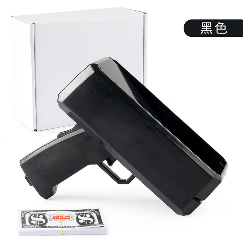 White box large power black money spray gun + 200 banknotes volume 0.5kg