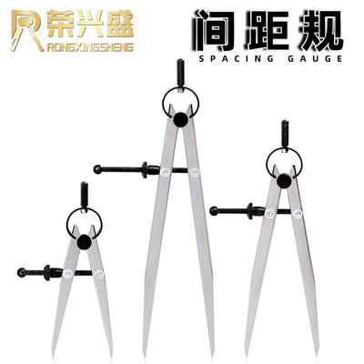 间距规 划规钳工 边线器皮革工具可调节划线规手工diy皮具工具