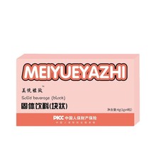 ��������ֲ����߉�Ƭ�ǹ�ֱ��ͬ�Ʒ1g*4