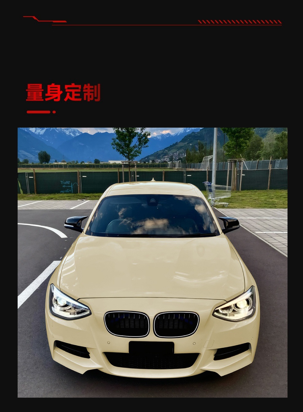 Suitable for 2011-2014 Bmw 1 Series F20 F21 with Led Light-Emitting Single-Line, Double-Line, Three-Color Center Grille Modification Parts