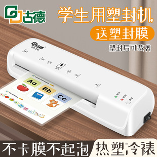 �ŵ�296�ܷ�C�˱��ܷ�ĤA4�^�z�C��sĤ�^�ܙC����С�͸�Ĥ�C6��