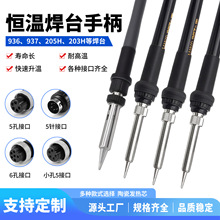 205���F�ֱ�150W���l��̨�ֱ�203H�ֱ�90Wͨ��6���͸ߜ����F���