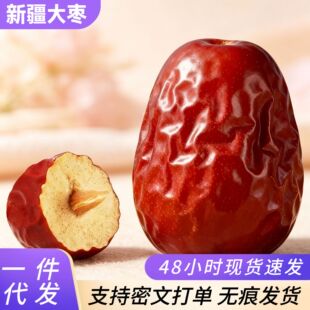 �½�������ؼ�500�˂����������l�t�����½��خa�����E��