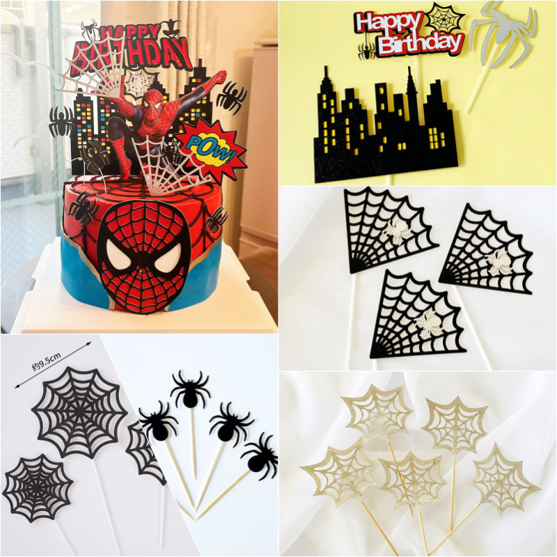 Black Spider Web Cake Decorative Card Plug-in Carnival Night Party Dessert Table Baking Dress Up 20.25 million Holy Day