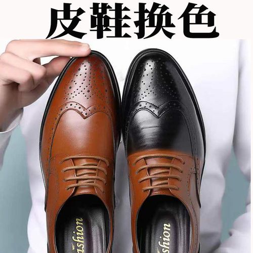 Polish and repair shoe dye, black leather repair agent, black leather shoe repair, shoe toe, shoe tip, shoe surface repair.