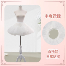 无骨软纱lolita裙撑洛丽塔半身裙短款时尚百搭双层可调节内搭衬裙
