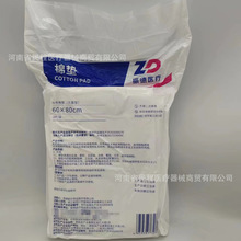 ����މ|�����މ|�����60cmx80cm�����A�޷�|�����o����Һ�o��