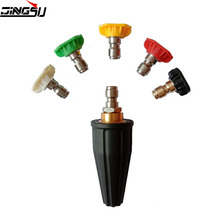 �¿�羳�߉�ϴ܇ˮ��1/4���Ƕ�ɏ���u݆���·��^���옌�^���b