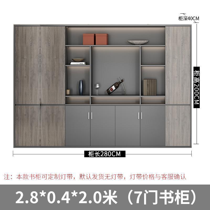 Bookcase, 2.8meter