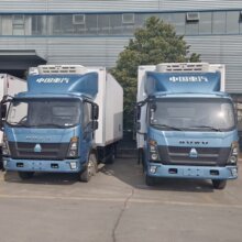 �������ֺ������܇4��2�{���������܇���h�����������܇