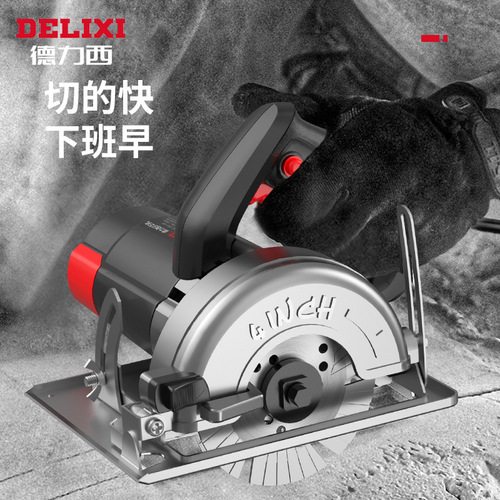Delixi marble machine household small woodworking high-power electric saw multi-function portable tile slotting and cutting machine