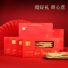 �L��ɽ�˅�ȫ횼t�����񅢶Y���������˅��������L݅�YƷ�Y��