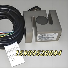 ����Transcell����DBST-HK-30t,70t,100t�p��������ʽ�Q�؂�����