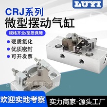 SMC΢͔[̨CRJ05-90-180X݆XlD΢͔[Ӛ