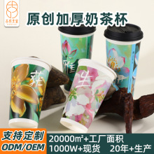 �̲豭һ���ԆΌ�ʳƷ���p��Ĥ�������������l������u���ÿ��ȱ�