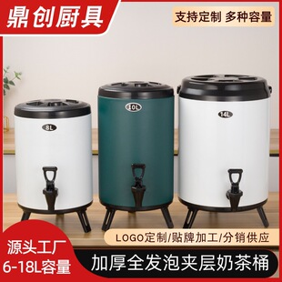 �羳6L����Ͱ���P䓴������̲�Ͱ����18L��Ͱ�̲�궹�{Ͱ���Ͱ