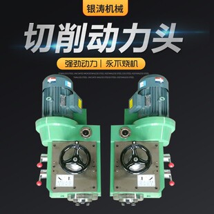 �������������^�Ԅ��M���M��^����^����ʽ�C��������S