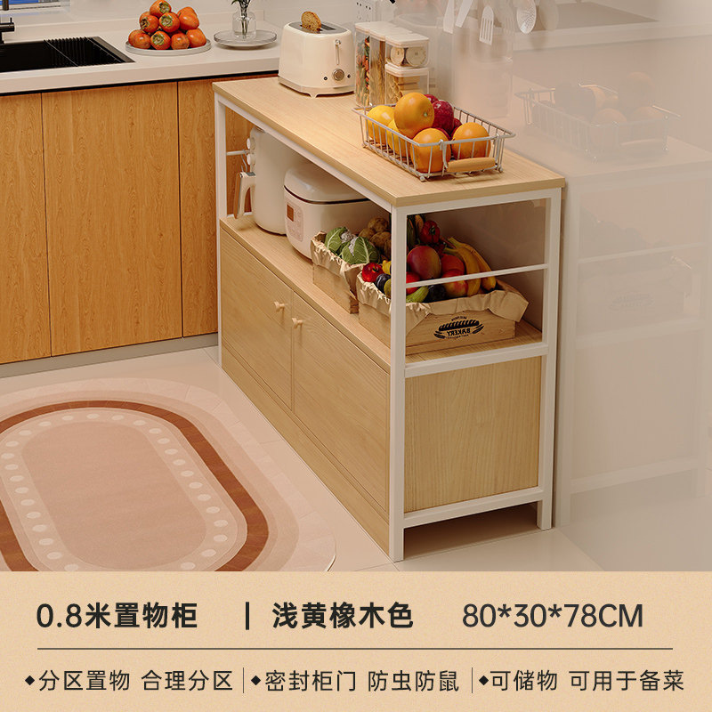 [고밀도 복합보드丨2도어] 단풍나무 체리색 80cm