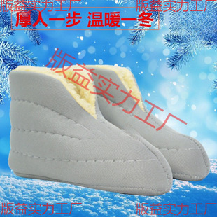 �Ӻ���ë���m�����ڱ���ѥ��Ь�V���m�_��Ь�����m���m��ʿ����
