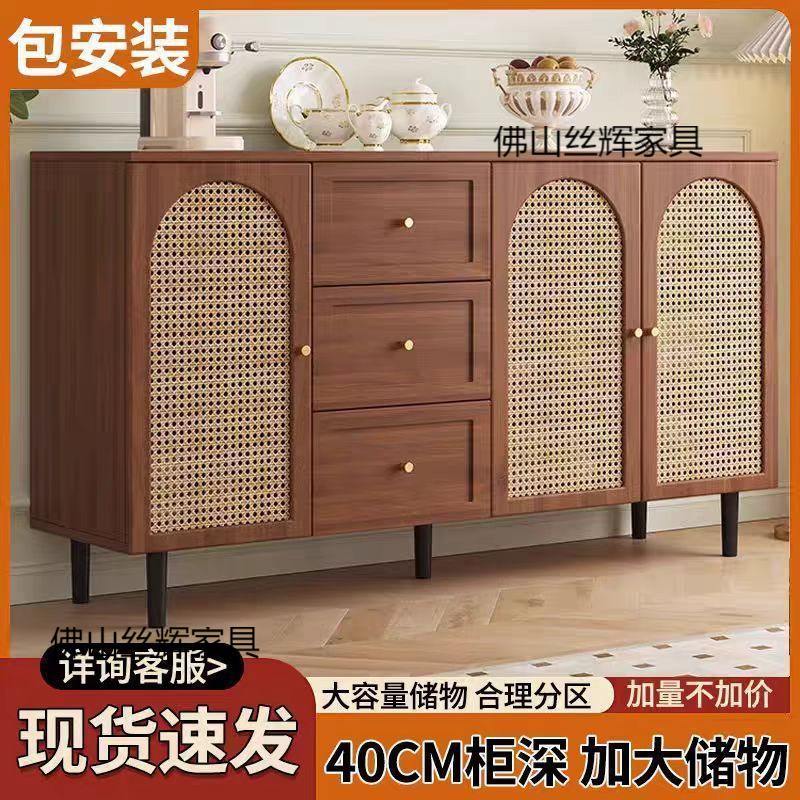 French Sideboard Modern Minimalist Rattan Storage Cabinet Home Dining Room Tea Cabinet Kitchen Storage Cabinet Side Cabinet