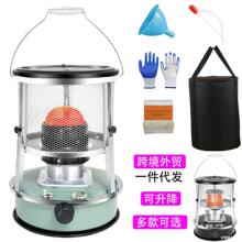 ����t����ú�͠tȡů���L����ȡů�����ú�͠t��๦�ܿ�