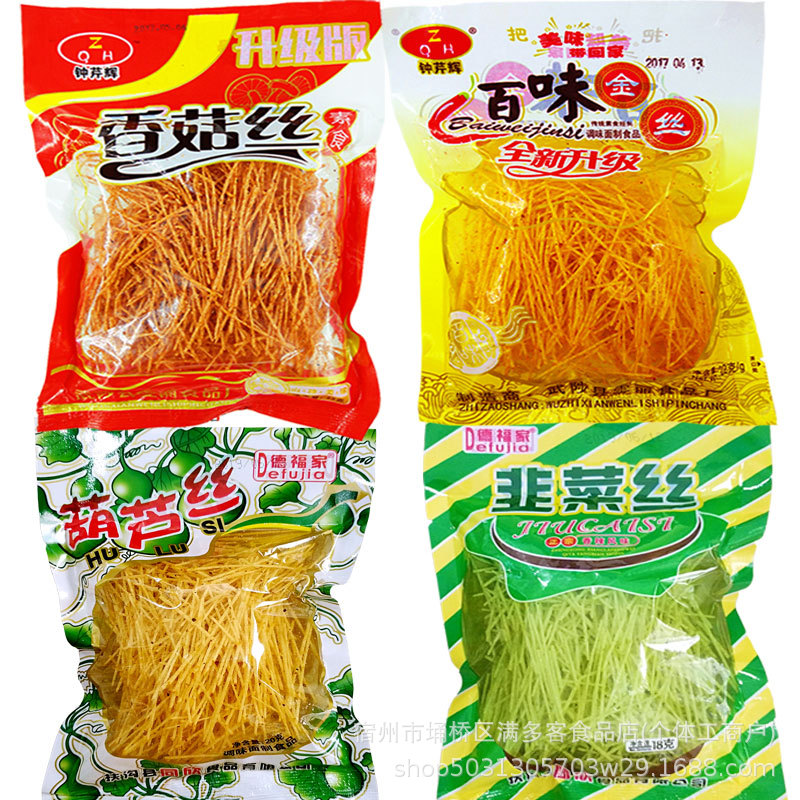 Hulusi/Cherry Mushroom Strips/Mushroom Strips/Leek Strips Nostalgic Childhood Memories Spicy Snacks 15g