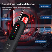 T06酒店摄像头探测器 红外无线扫描仪 反监控防偷拍防定位探测仪