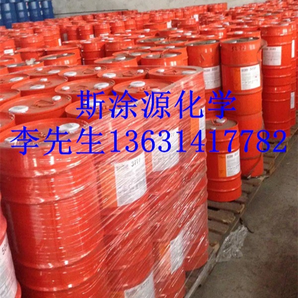 埃夫卡EFKA-4009分散剂防止浮色发花提高着色力增加光泽EFKA4009