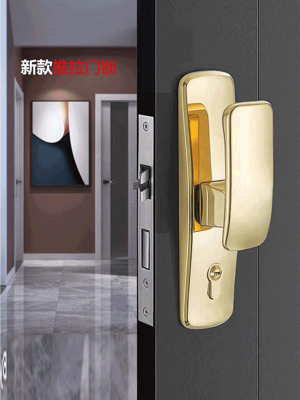 6GE6新款室内卧室房间门静音锁具通用型实木门把手黑灰金色直推拉