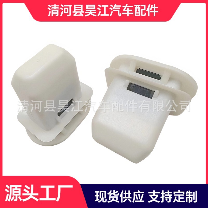 Universal Rear Seat Buckle Car Seat Buckle Rear Seat Clip Modified High-Quality Seat Buckle 24437789