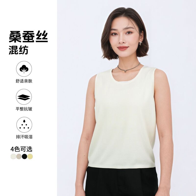 [Sugar Cube Roll Vest] Containing Linen Ultra-Fine Yarn Wide Shoulder Strap Vest for Women's Summer Outer Wear Pure Color Knitted Vest