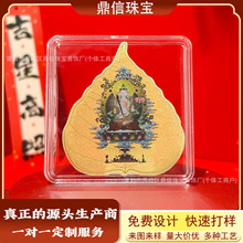 �˴����o���S���֙C�N���999��������Ф���_��ӡ�N������YƷ