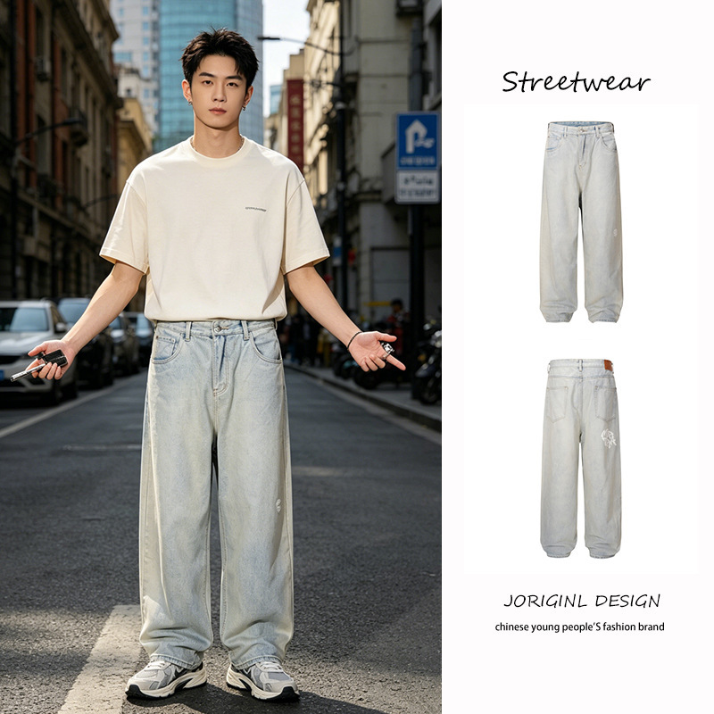 80S Hong Kong Style Retro Blue Washed Straight-Leg Jeans for Men and Women, Summer Fashion, Stylish and Cool, with a Slight Drape, Long Pants 80S Hong Kong Style Retro Blue Washed Straight-Leg Jeans for Men and Women, Summer Fashion, Stylish and Cool, with a Slight Drape, Long Pants
