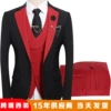 Big red collar top + vest + pants