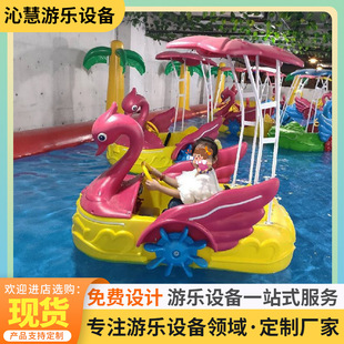 �֓u�������Z������ˮ����Ӿ��ˮ��늄�������ˮ�Ϙ��@��ͯ�ֻ���