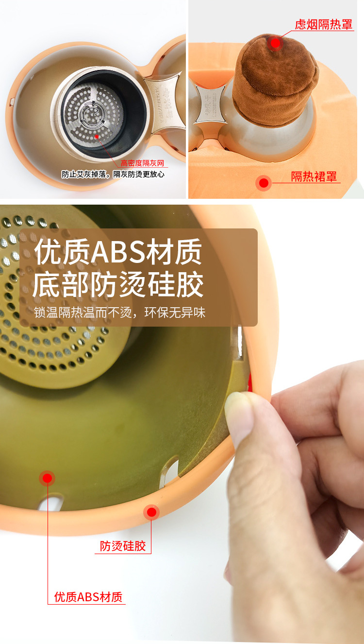 Portable Chest Moxibustion Box with Smoke Shield Cloth Cover and 9 Moxa Sticks for Home Warm Heat Therapy specifications