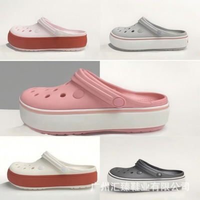 Модные тапочки в стиле Crocs на платформе, радужные нескользящие пляжные дышащие мюли, женский стиль, увеличивают рост, мягкая подошва