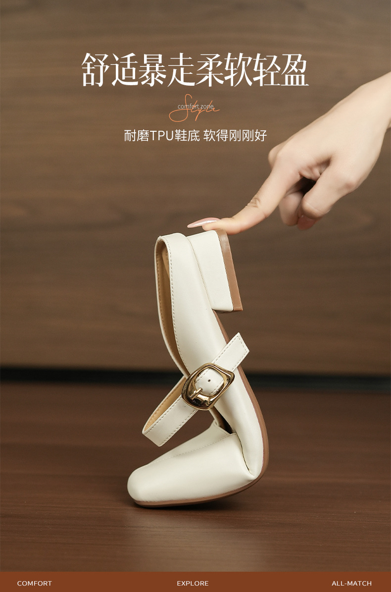 Mule nữ mũi tròn kiểu Pháp quai chéo hở gót — JF600 Màu be chi tiết 8