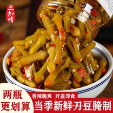 ֪罷ʳ_ζˬںخa248gƿb