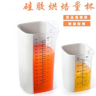 Amazon cross-border manufacturers in stock kitchen measuring cup silicone baking measuring cup with scale, high temperature resistance and large capacity