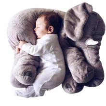 80cm大象公仔婴儿安抚大象抱枕毛绒玩具抱枕安抚大象女生日礼物