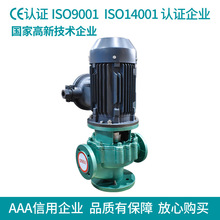 �r���ܵ����x�ı��͸��g�͏����|����ѭ�h�������������ϱ�GF